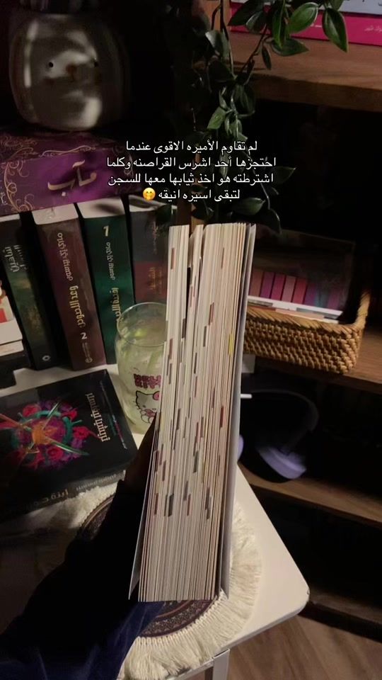 TikTok video thumbnail by itsmemimi__