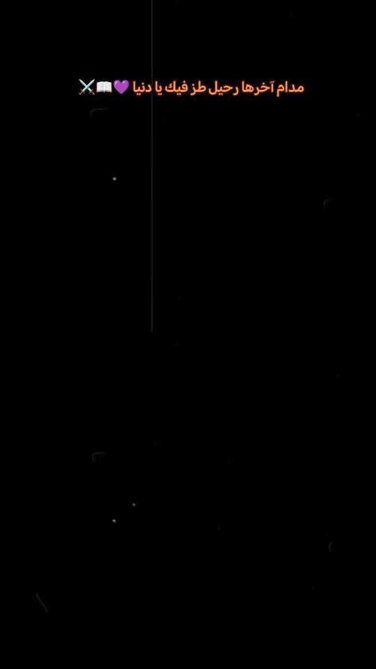 TikTok video thumbnail by user5963617154053
