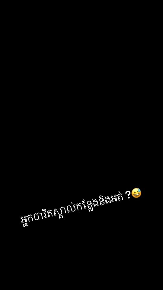 TikTok video thumbnail by s_____h645