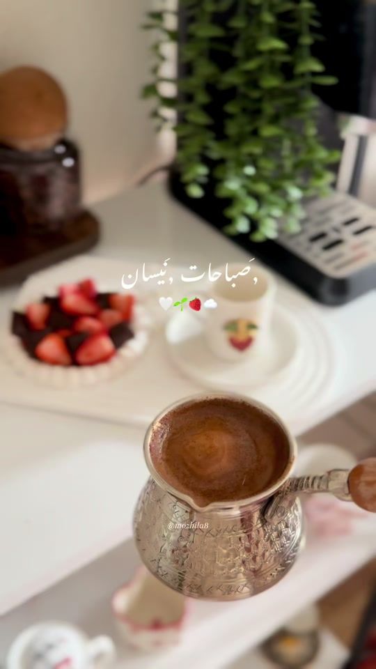 TikTok video thumbnail by mozhila8