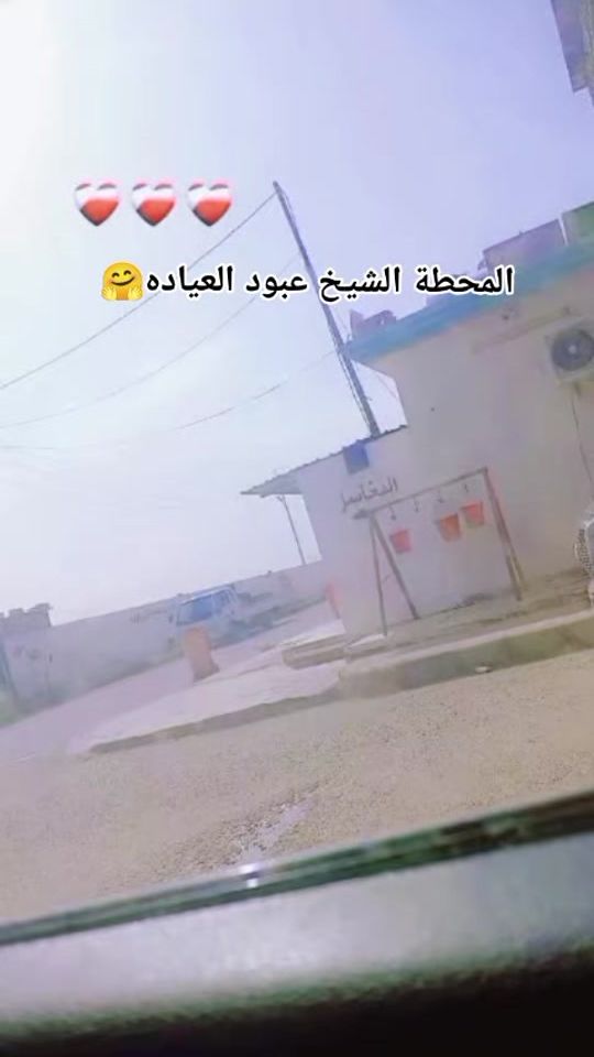 TikTok video thumbnail by bh_.ui