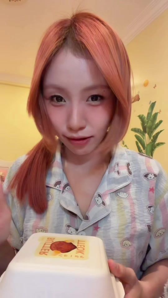TikTok video thumbnail by iam.pengpos