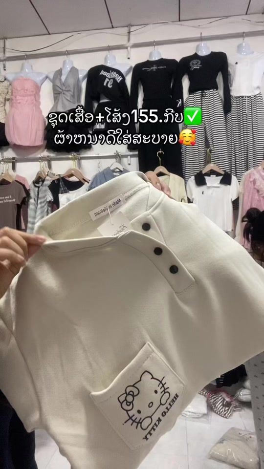 TikTok video thumbnail by yooyoo18025