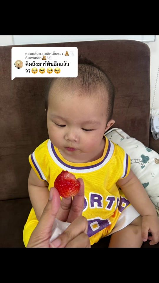 TikTok video thumbnail by thanyaporn538