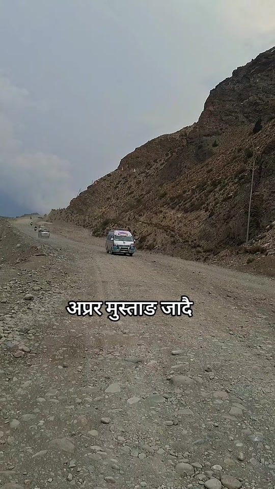 TikTok video thumbnail by sujanbhandaree6