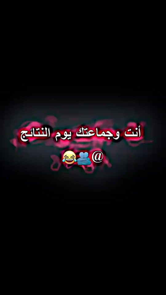 TikTok video thumbnail by amntdr17