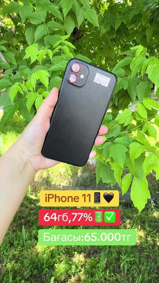 TikTok video thumbnail by million_service