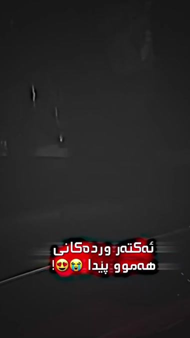TikTok video thumbnail by raiko._.ing1