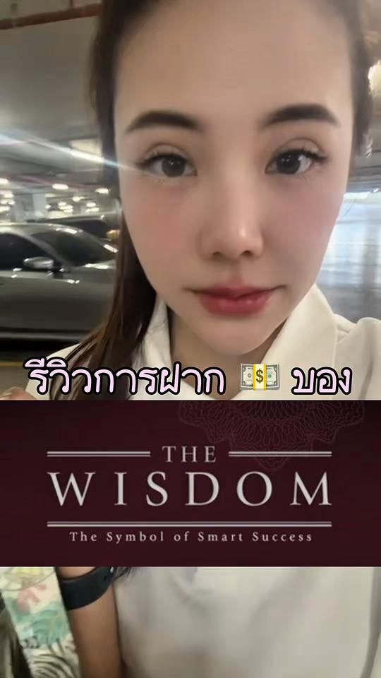 TikTok video thumbnail by yanisanote