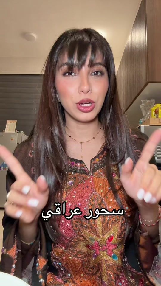 TikTok video thumbnail by mayalomary