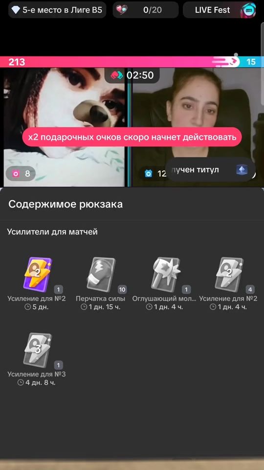 TikTok video thumbnail by fors_0010