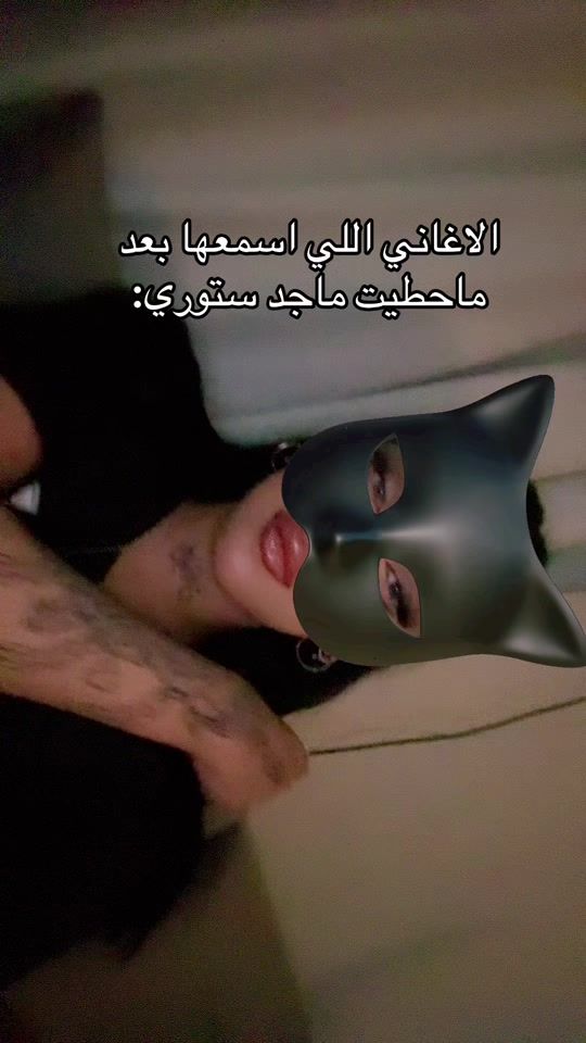 TikTok video thumbnail by nflower221