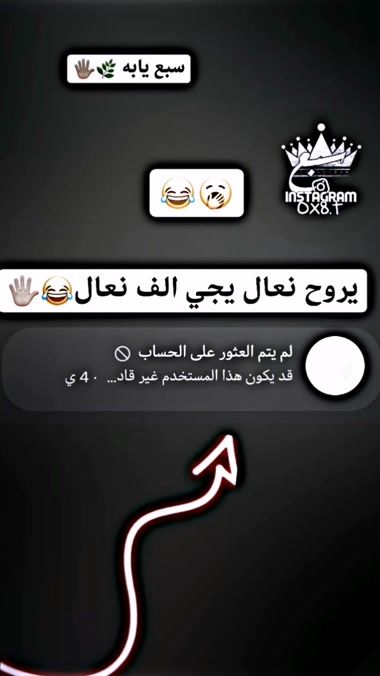 TikTok video thumbnail by 0x8.t