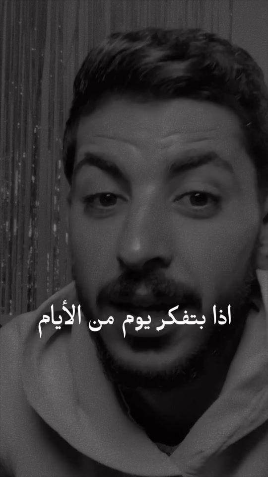 TikTok video thumbnail by khalid_f_tellawi