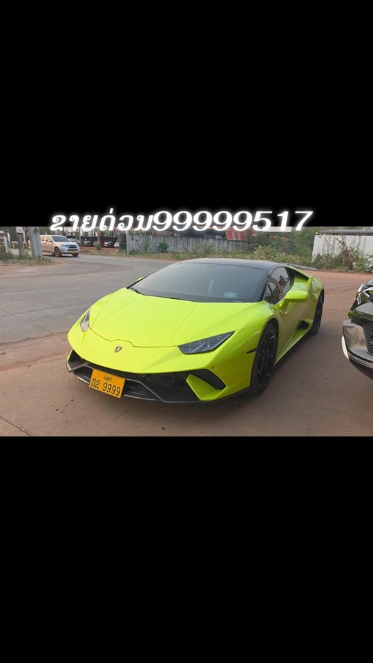 TikTok video thumbnail by lth.lth432