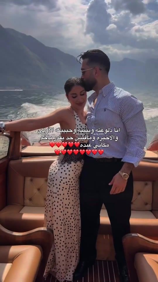 TikTok video thumbnail by oty_al03_
