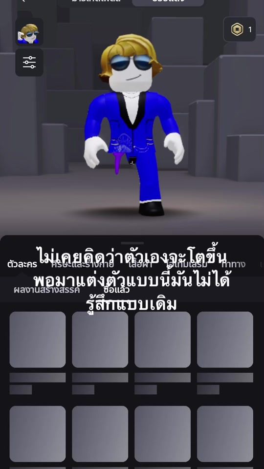 TikTok video thumbnail by zero_.2006