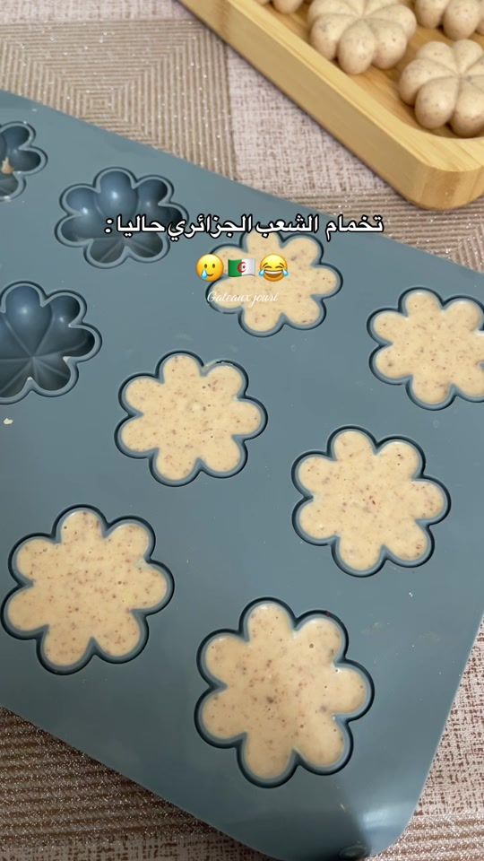 TikTok video thumbnail by jouri_gateaux_