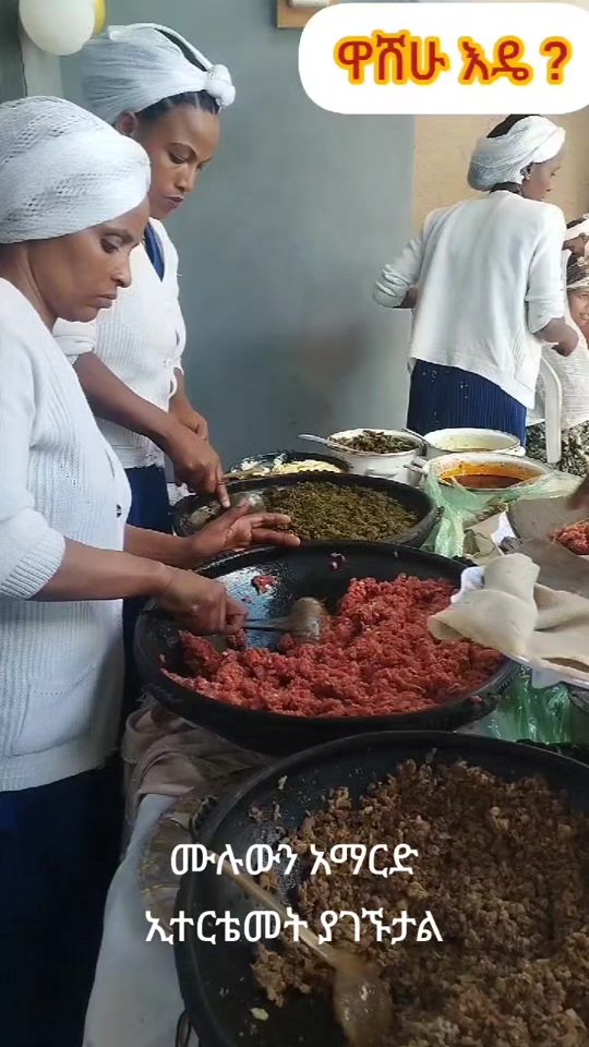 TikTok video thumbnail by mekbb.alemu