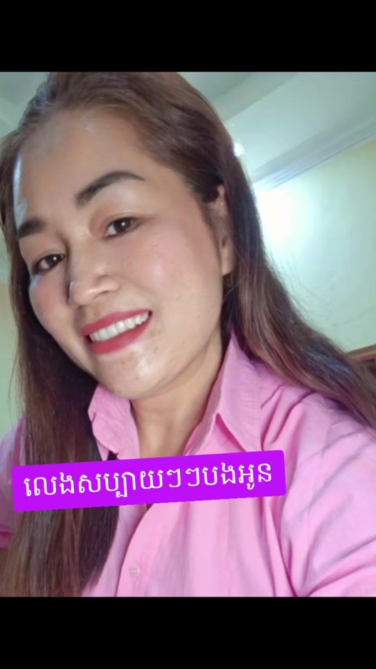 TikTok video thumbnail by sunheang125