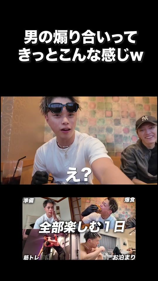 TikTok video thumbnail by hyuga.0707