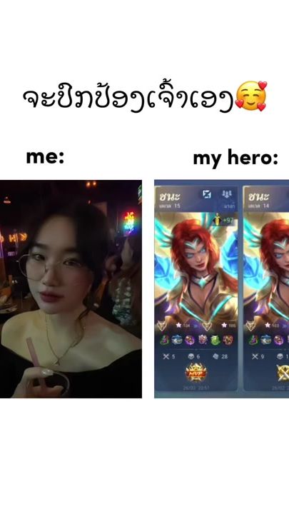 TikTok video thumbnail by daony680