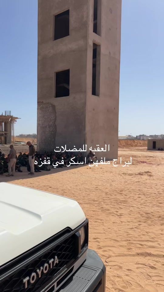 TikTok video thumbnail by nader.omran99