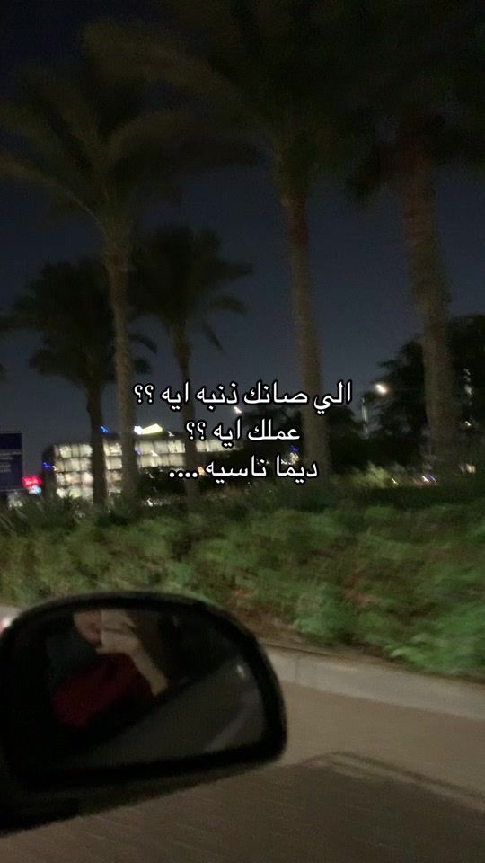 TikTok video thumbnail by chahudddfarag512
