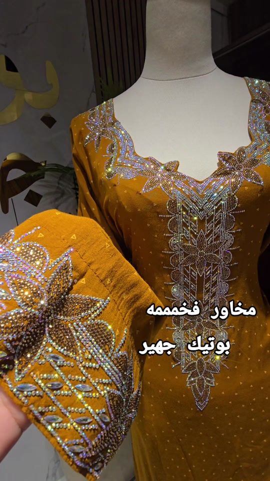 TikTok video thumbnail by om_almjed