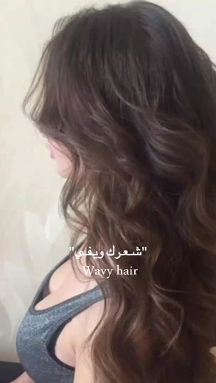 TikTok video thumbnail by n._yl.a