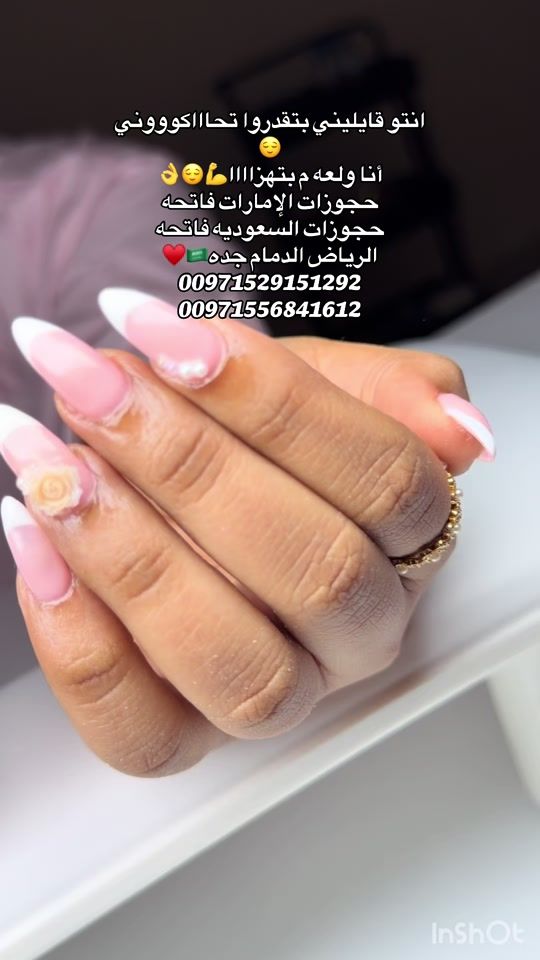 TikTok video thumbnail by hudaaa882