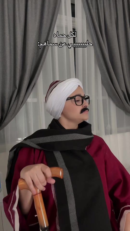 TikTok video thumbnail by donia.mokhtar