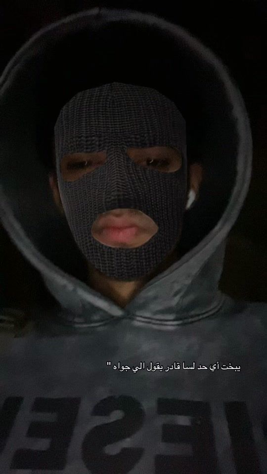 TikTok video thumbnail by dfx.ahmed