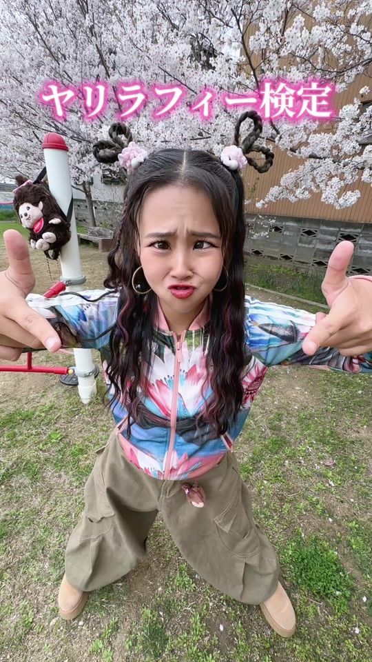 TikTok video thumbnail by meronn_ringoo