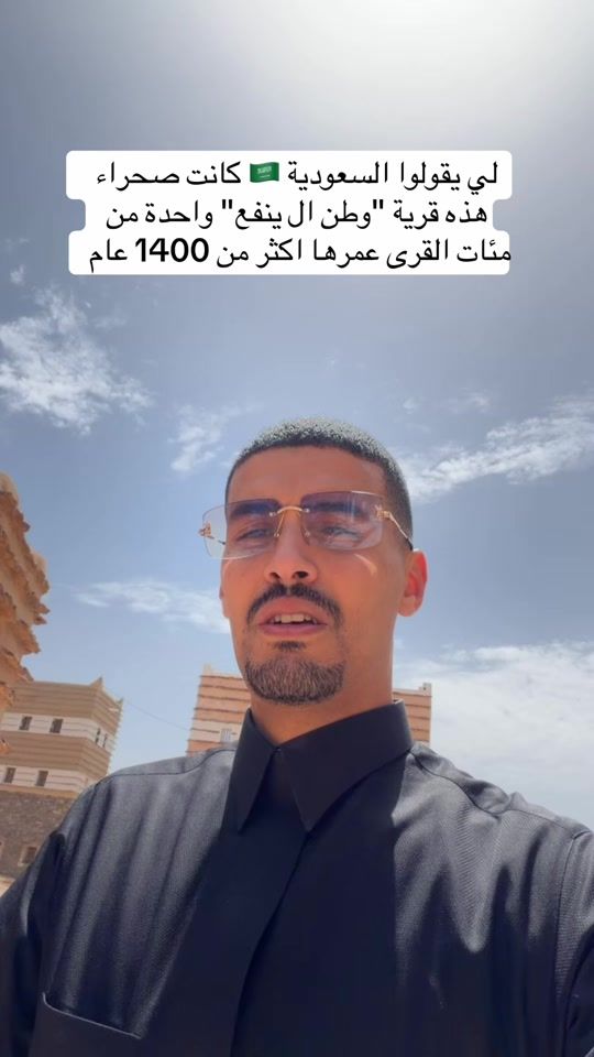 TikTok video thumbnail by said.zidani213