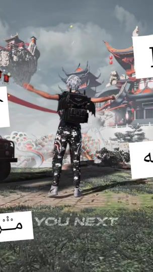 TikTok video thumbnail by wtn4o_