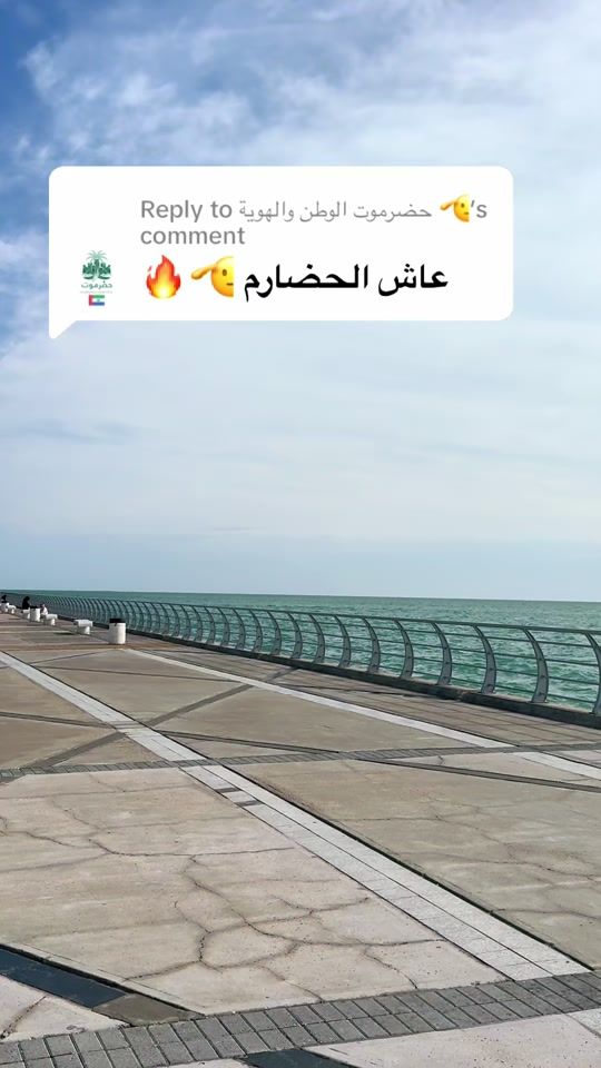 TikTok video thumbnail by had_1967