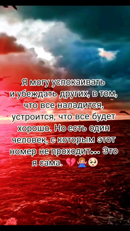 TikTok video thumbnail by angel_olyaa
