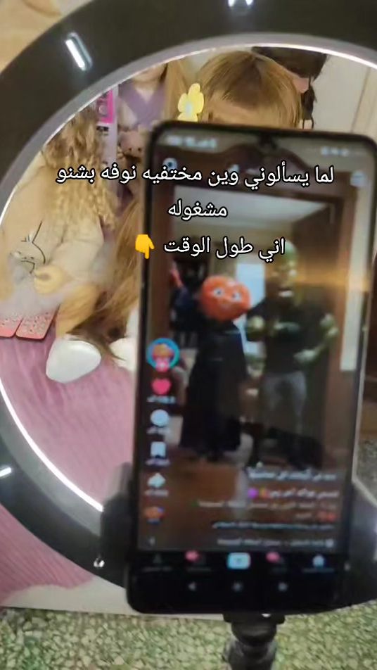 TikTok video thumbnail by g__1996_m