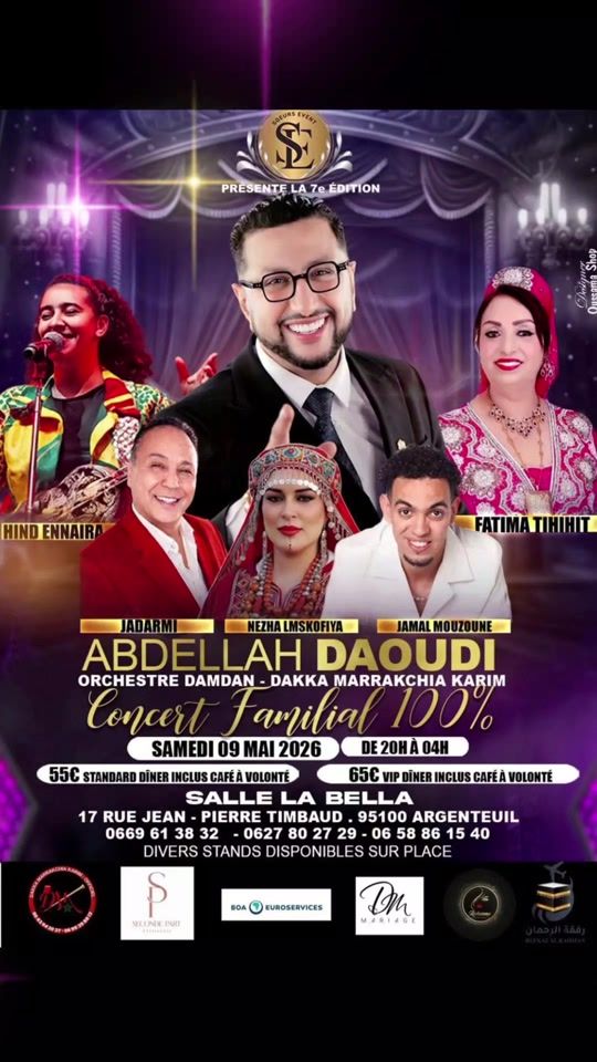 TikTok video thumbnail by abdellah.daoudi_