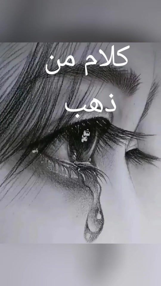 TikTok video thumbnail by wwwmmm633