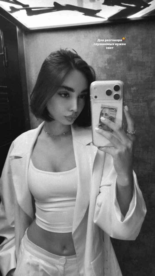 TikTok video thumbnail by 16nnaaii