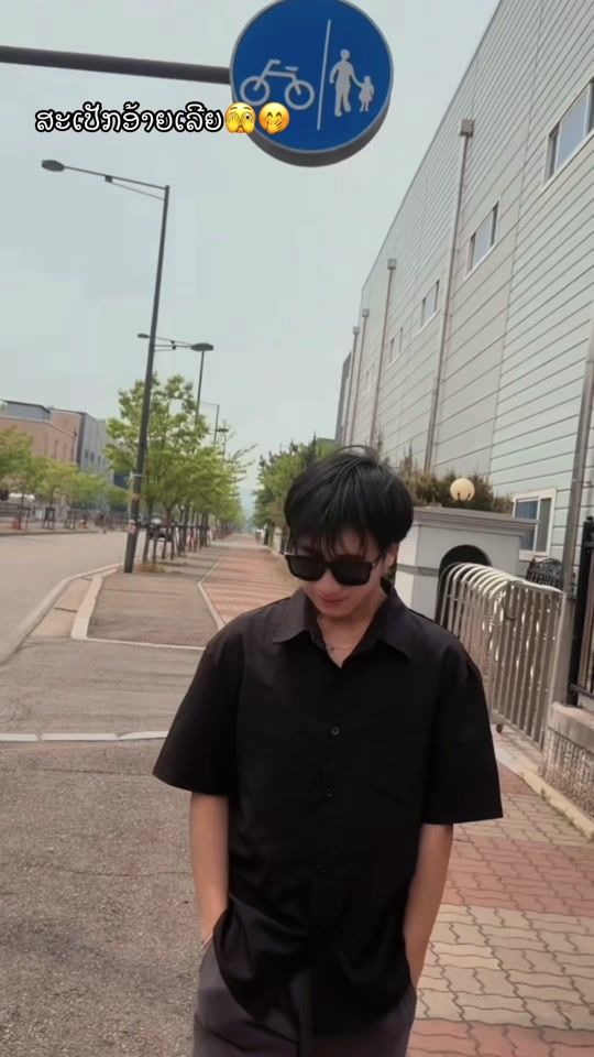 TikTok video thumbnail by user76626961652420