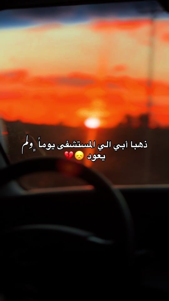 TikTok video thumbnail by m_oham30