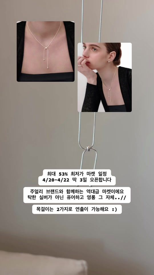 TikTok video thumbnail by harion.__