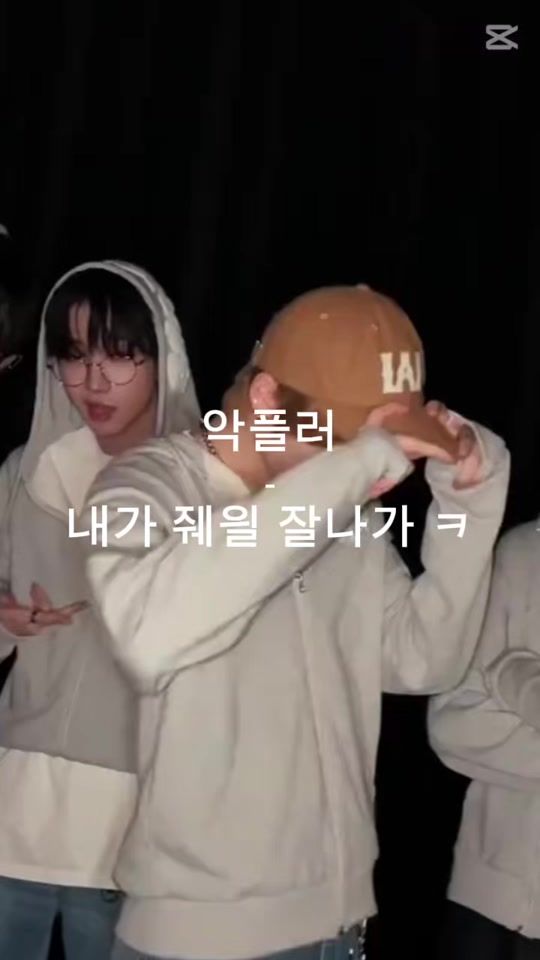 TikTok video thumbnail by _youtobe01