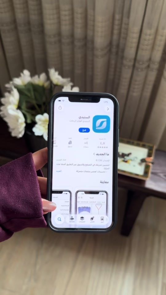 TikTok video thumbnail by 5vv8_