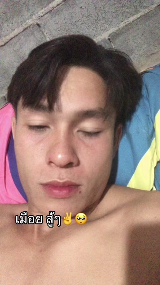 TikTok video thumbnail by phoumsavat25