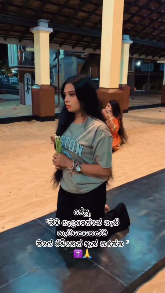 TikTok video thumbnail by si_thu_249_