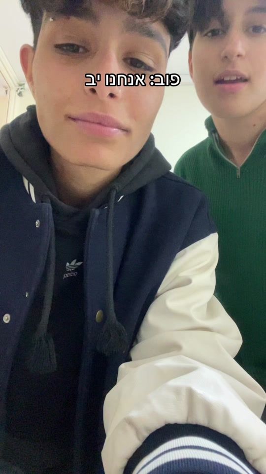 TikTok video thumbnail by arielecker32